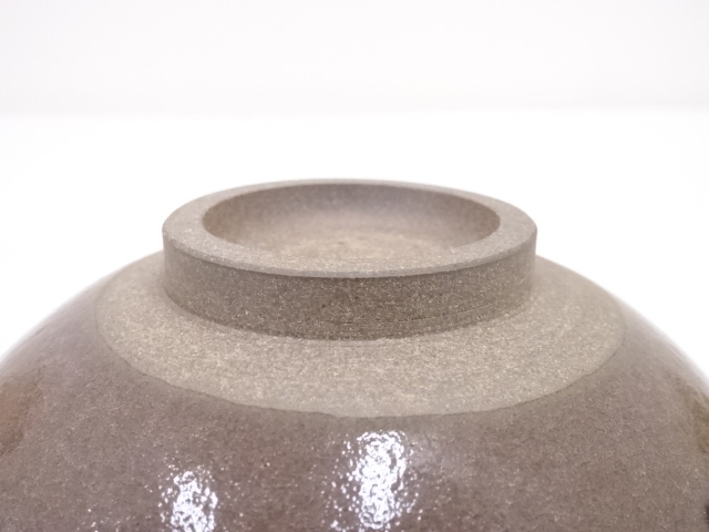 道具 ] - 道具 高取焼 鬼丸雪山造 茶碗 | ネットショップ圭 netshop